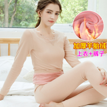 New warm lingerie woman thickened and gushed suit tight fit body autumn clothes autumn pants pure cotton student hit bottom cotton sweatshirt