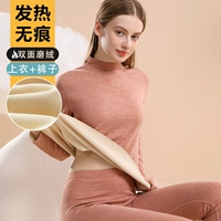 Середина воротнич