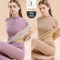 Средний воротник (фиолетовый+цвет кожи) Тепловые отметки 2 комплекта 2 набора