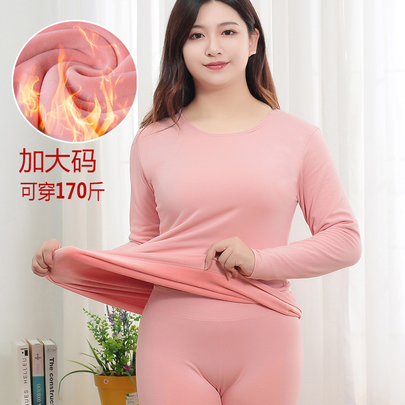 Fat MM heating clothing women's thickening plus velvet suit tight-fitting body winter cotton autumn clothes sanitary pants plus fertilizer plus size