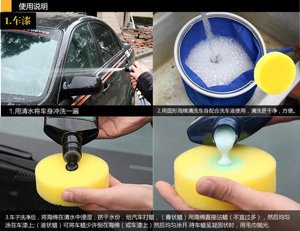 Rửa xe bọt biển Làm sạch cực lớn làm sạch tổ ong làm sạch san hô Xe hơi bọt biển cung cấp dụng cụ rửa xe siêu thị thiết bị vệ sinh xe ô tô