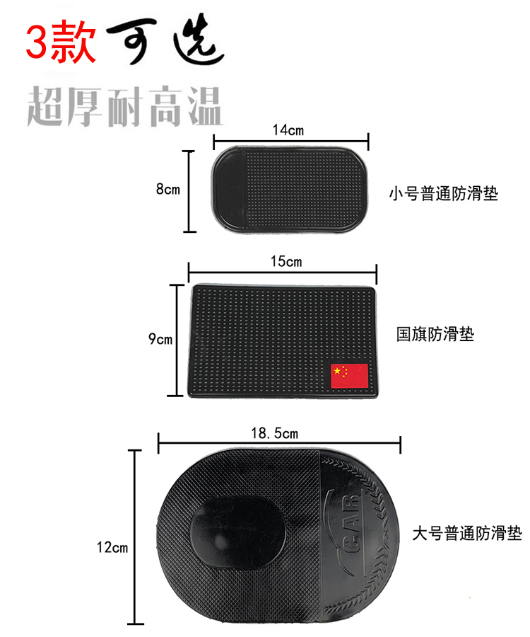 Xe nhỏ cờ đỏ Trung Quốc cờ đảng trang trí xe trang trí cung cấp kim loại sáng tạo phụ kiện xe hơi cờ năm sao đỏ đồ trang trí trong xe ô tô