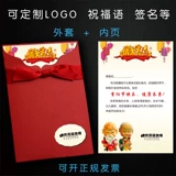 Чонгьян 中 中 中 Средний фестиваль и капание 谏   重 ∑ 馍 馍 襁 襁 襁 襁 襁 襁 襁 襁 襁 襁 襁 襁 襁 襁 襁 襁 襁