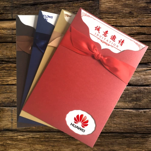 Настройка письма настройки бизнеса Ревизисное приглашение на день рождения