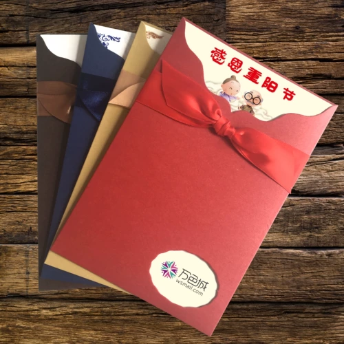 Чонгьян 中 中 中 Средний фестиваль и капание 谏   重 ∑ 馍 馍 襁 襁 襁 襁 襁 襁 襁 襁 襁 襁 襁 襁 襁 襁 襁 襁 襁