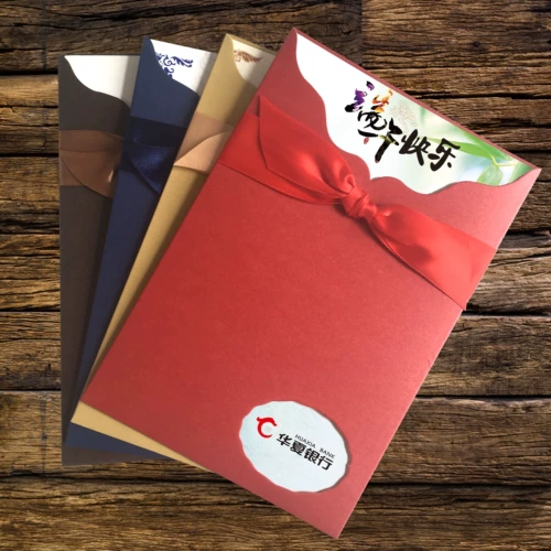 Открытка на день рождения песни Яна - годовщина годовщины входных капсул.