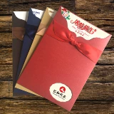 Открытка на день рождения песни Яна - годовщина годовщины входных капсул.