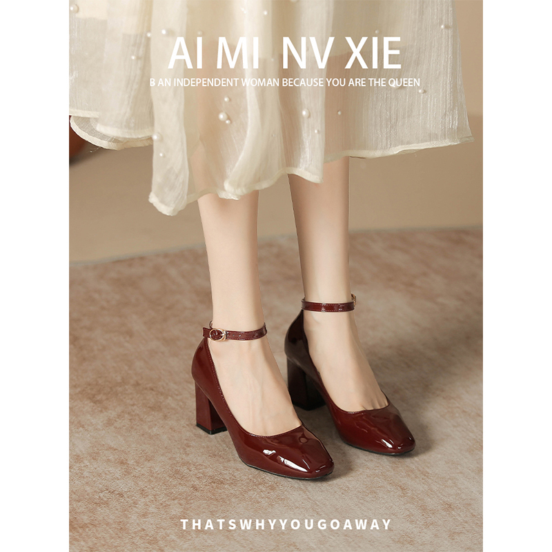 Mary Jane Chunky Heel Square Toe High Heels Patent Leather Extra Wide Plus Size 41-43 Single Strap Dress Shoes for Women Mary Jane Chunky Heel Square Toe High Heels Patent Leather Extra Wide Plus Size 41-43 Single Strap Dress Shoes for Women