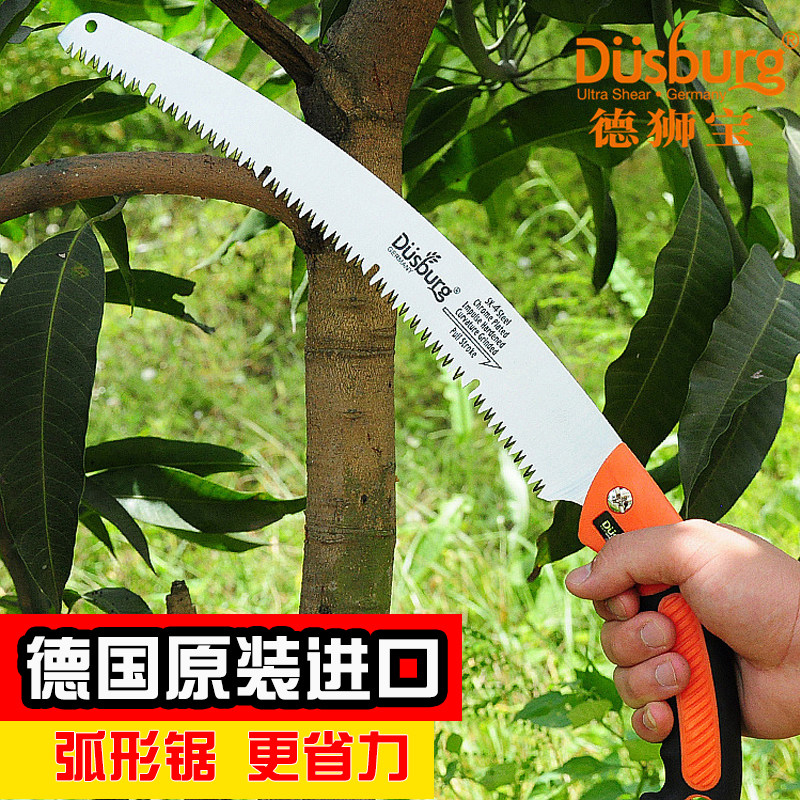 Germany Deshibao original imported hand saw Logging saw Garden hand saw Fruit tree saw Tree saw Household woodworking saw