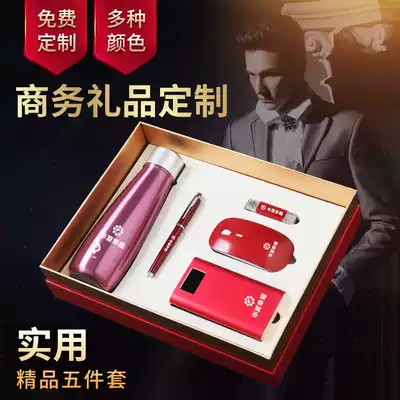 300元网络话费电话卡充值卡礼品促销卡网络直拨ip卡全国通用 电话卡 微商圈