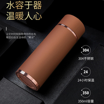 Activity gift Cup custom logo thermos cup lettering custom water cup water Cup custom business lettering customization