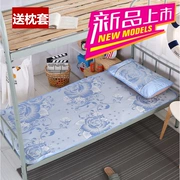 Phòng ngủ mới mat băng lụa mat ba mảnh tấm an toàn dành cho người lớn giường mùa hè sinh viên mat sinh viên đơn