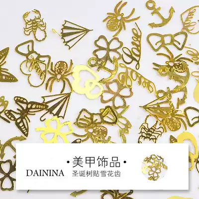 Japanese nail jewelry hollow metal computer film Christmas tree paste snowflake gear Golden ultra-thin mixed accessories