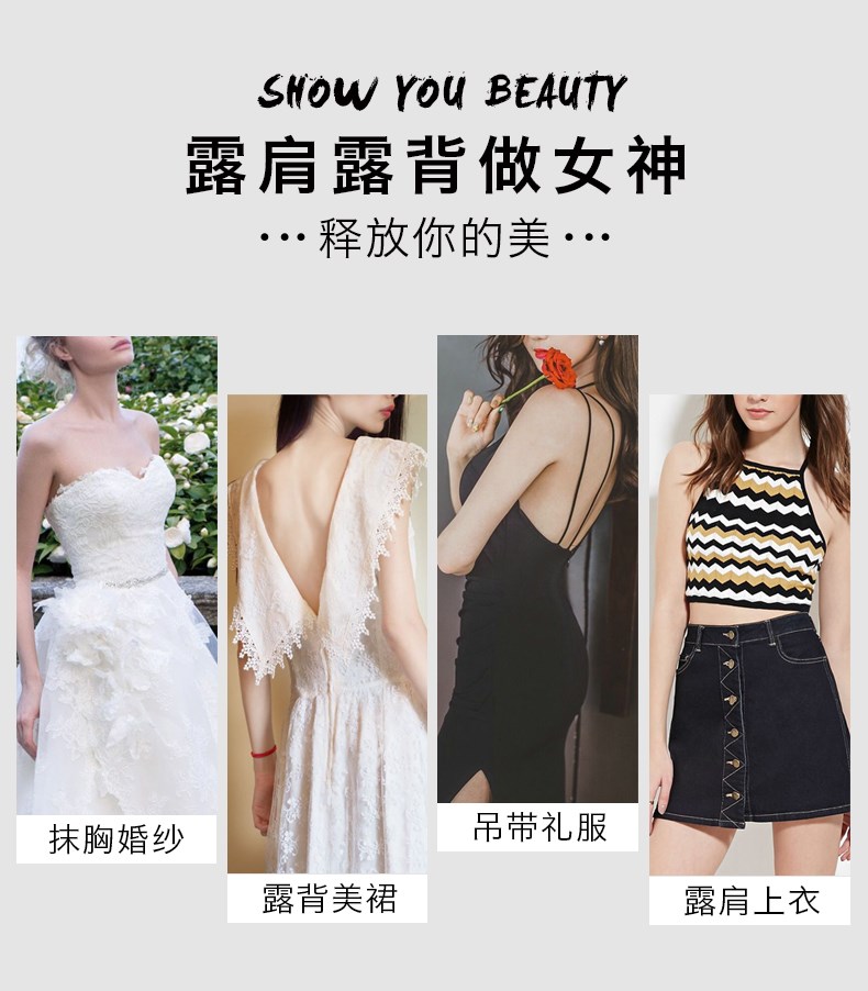 Dán ngực áo cưới nữ với dày chống trượt hỗ trợ trên ngực nhỏ ngực vô hình áo ngực mỏng phần đồ lót núm vú nubra dán ngực