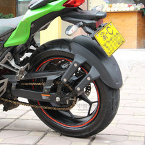 Yongyuan Lord Winds 350 Trident Front 250 War Hayabusa Small Ninja 350 Motorcycle retrofitting rear tire fender