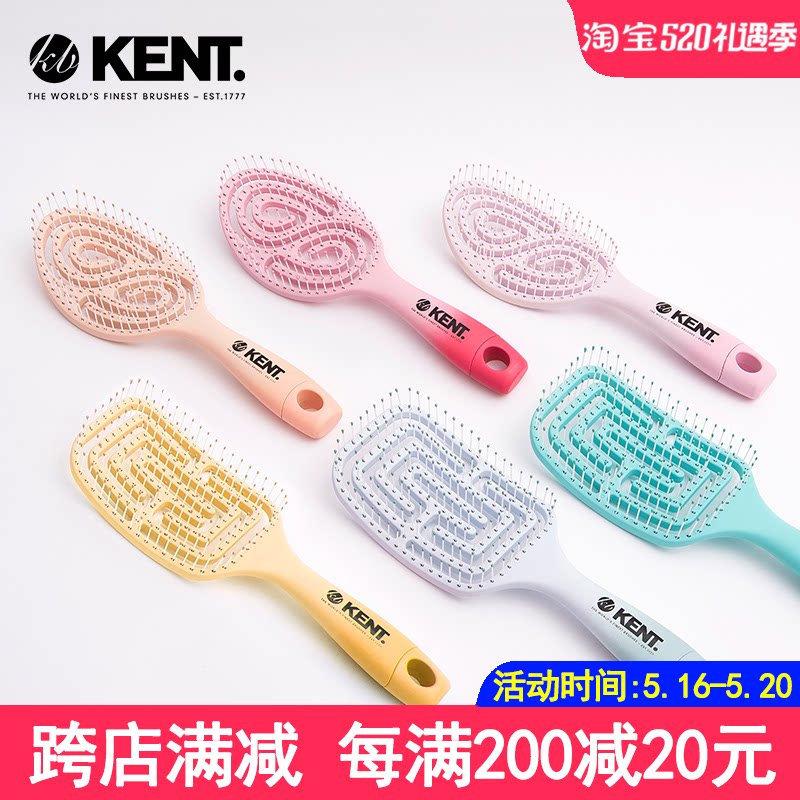 British KENT Air Pad Stretch Comb for Family Long Hair Bag Massage Roll Bones Comb Back Comb