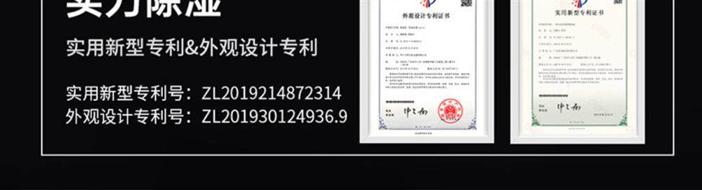 Осушитель воздуха 海说衣柜除湿机家用小型充电式循环使用除湿袋除湿盒除湿器抽湿机 HYSURE