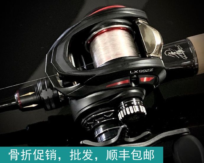 Original imported 2021 New Abu Abu REVO LX992Z universal micro double-wire Cup all-round water drop wheel