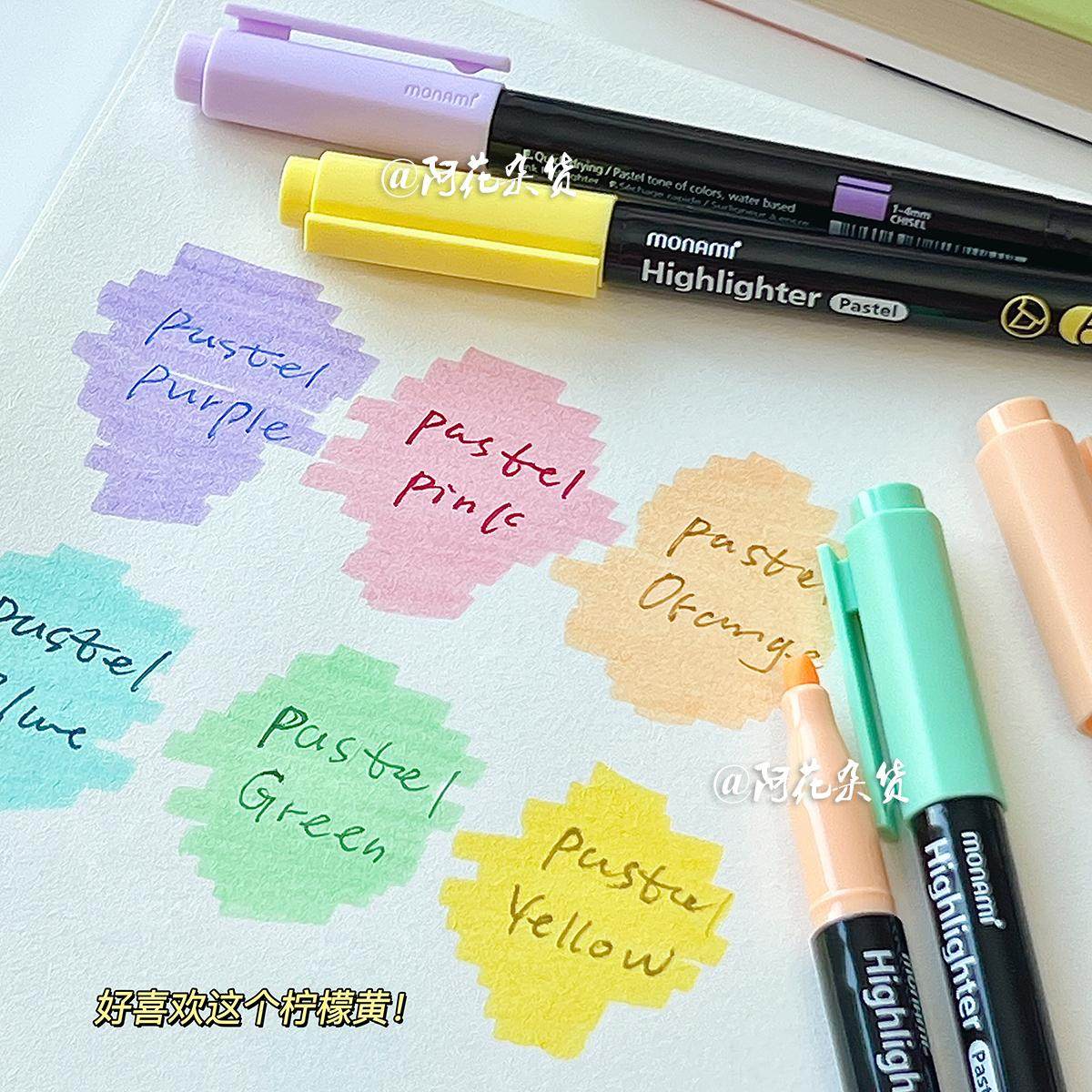 Munaimei Highlighter Pen, Soft Yellow, for Highlighting Key Points, Specially Designed for Students, Non-Smudging Marker Pen, Colorful Marker Pen for Journaling