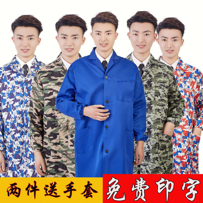 Special clothing for pig breeding Pig farm work clothes Deodorant Special clothing for pig feeding Pig handling clothing