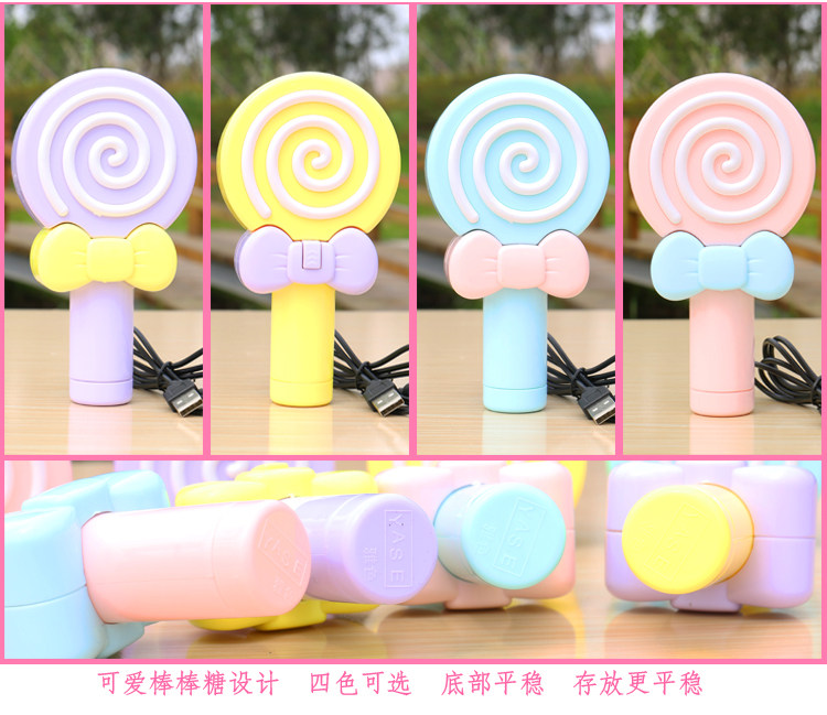 Ventilateur USB - Ref 400364 Image 21