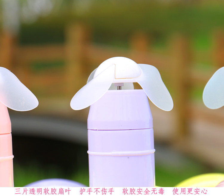 Ventilateur USB - Ref 400364 Image 25