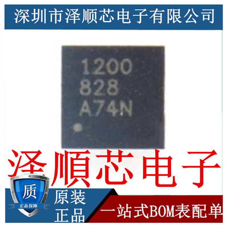 TPS51200DRCR TPS51200DRCR TPS51200 TPS51200 SON10 foot power management chip IC brand new original IC