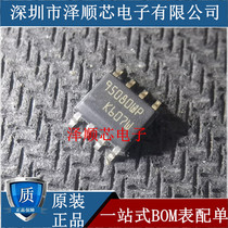 M95080-WMN6TP 95080WP SOP8 memory brand new original import