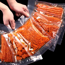 网红辣条抖音麻辣儿时宿舍好吃吃的小零食