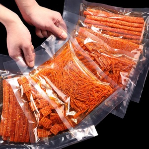 网红辣条抖音麻辣儿时宿舍好吃吃的小零食