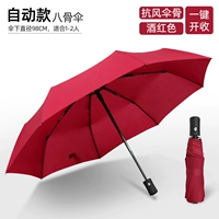 8 Bone Automatic Glies Bluster Red