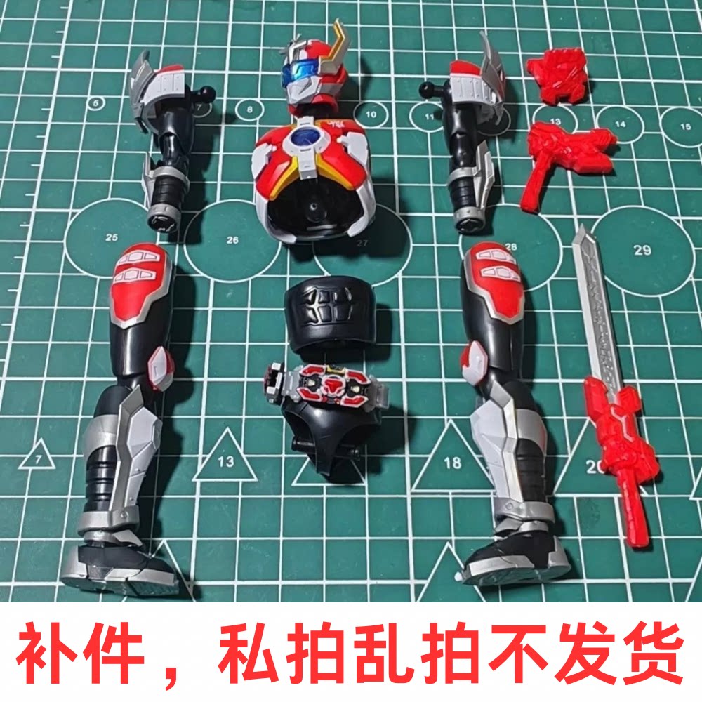 铠甲勇士15周年典藏款！帝皇侠、炎龙侠、风鹰侠黄金限定版铠装可动人偶