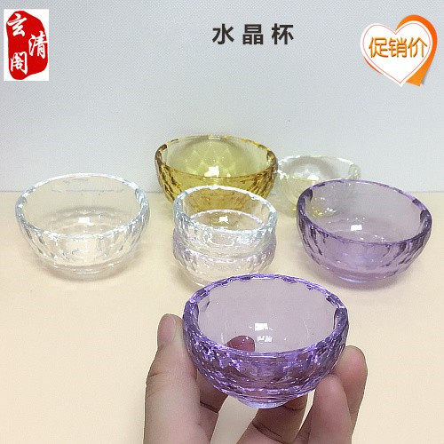 Thai waterstone water glass bowl placed Buddha yellow powder purple white overdraft bright and nice to put clean water drink generic