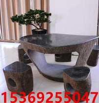 Stone table stone bench courtyard garden home outdoor clearance natural outdoor marble antique tea table jiulongbi granite