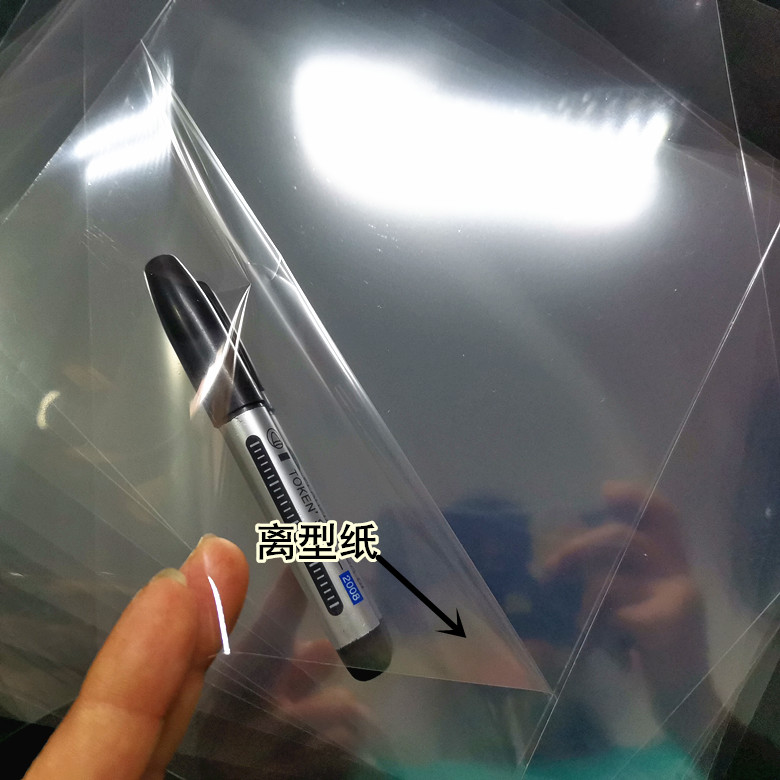 A4 fully transparent spin-off negatives Polished Image Mold Etched Double Layer Soft Fillin Crystal Trophy Magic Square