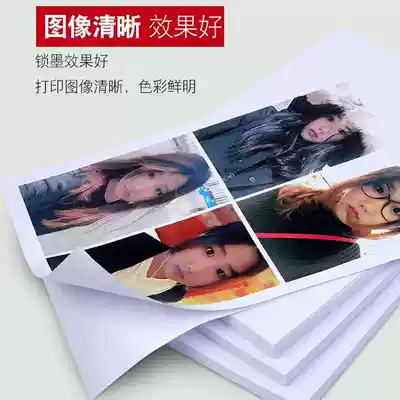 A4A3 adhesive photo paper high-gloss photo paper 4 inch 5 inch 6 inch 8 inch large head sticker photo paper self-adhesive inkjet printing