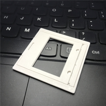 Film Clip Flip-flopping Fillin Bottom Hallucinographic Lamp Housing White Frame Protection Negatives Mattian 135MATIN120 Plastic