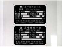 Film output transparent plastic printing custom cyanotype screen glue printing negative negative pcb circuit board diagram comparison