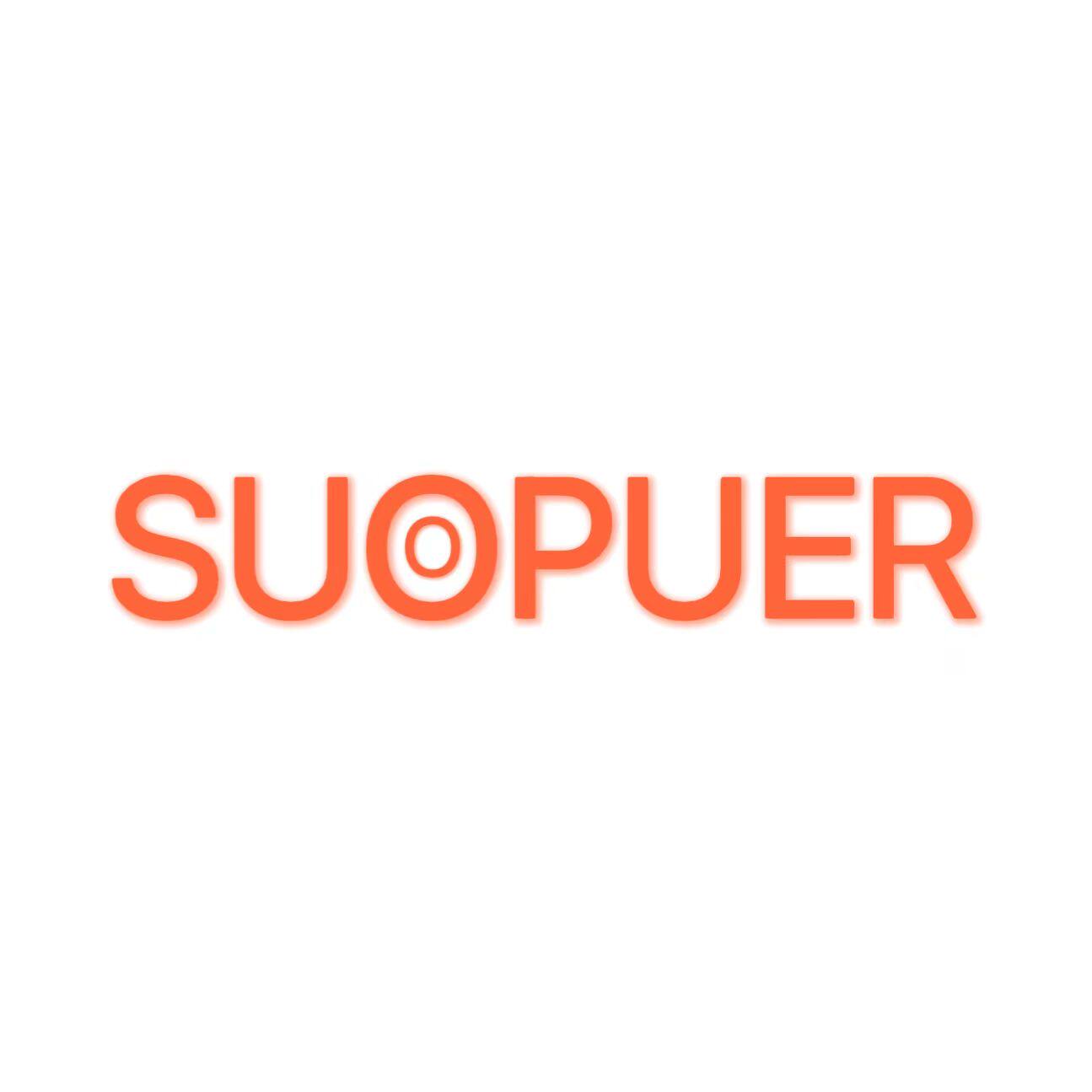 SUOPUER电器厂家直销的LOGO
