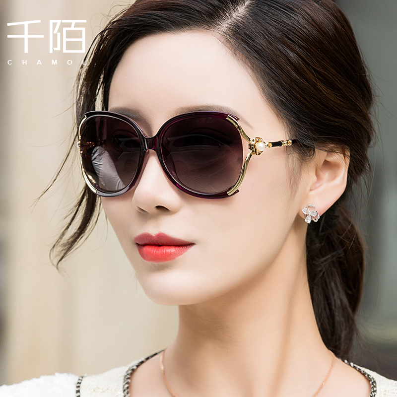 Sunglasses women 2021 new round face thin elegant sunglasses women anti-UV sunshade sunscreen sunglasses women