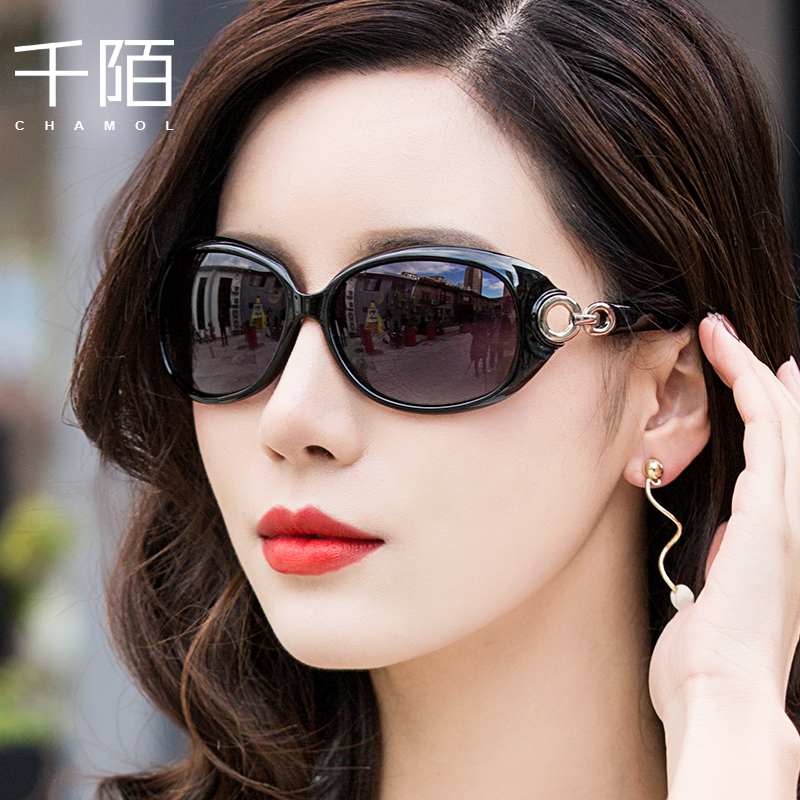 Anti-UV glasses polarized sunglasses elegant women's sunglasses middle-aged mature driving mirror round face square face