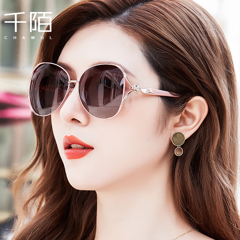 Partial Mirrors Sunglasses Women 2022 New Summer Sun Glasses Anti UV Big Face Lean High Sense Driving Glasses
