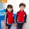 Kindergarten Garden Clothes Spring and Autumn Set Primary School Uniforms City Uniform Dress English School Uniform Primary School Class Clothes Autumn Clothes