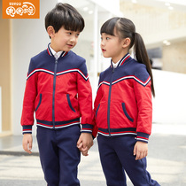 Kindergarten garden clothes spring and autumn school uniforms sports suits two sets of British style class uniforms