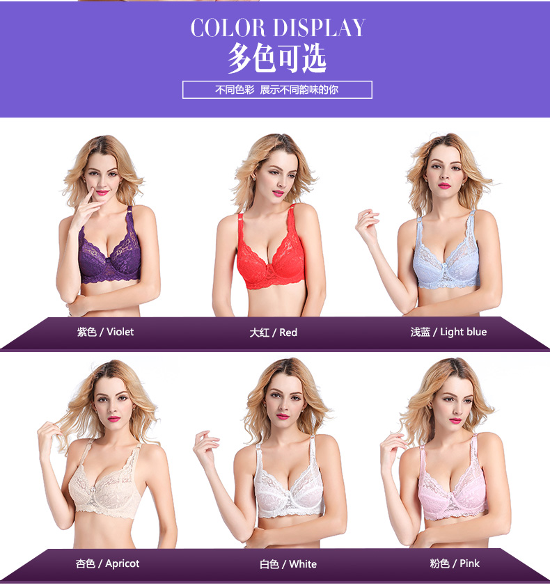 Mùa hè áo ngực siêu mỏng không có bọt biển đồ lót mỏng tập hợp ngực lớn kích thước nhỏ phụ nữ không có vòng thép áo ngực ren áo lót 3 dây