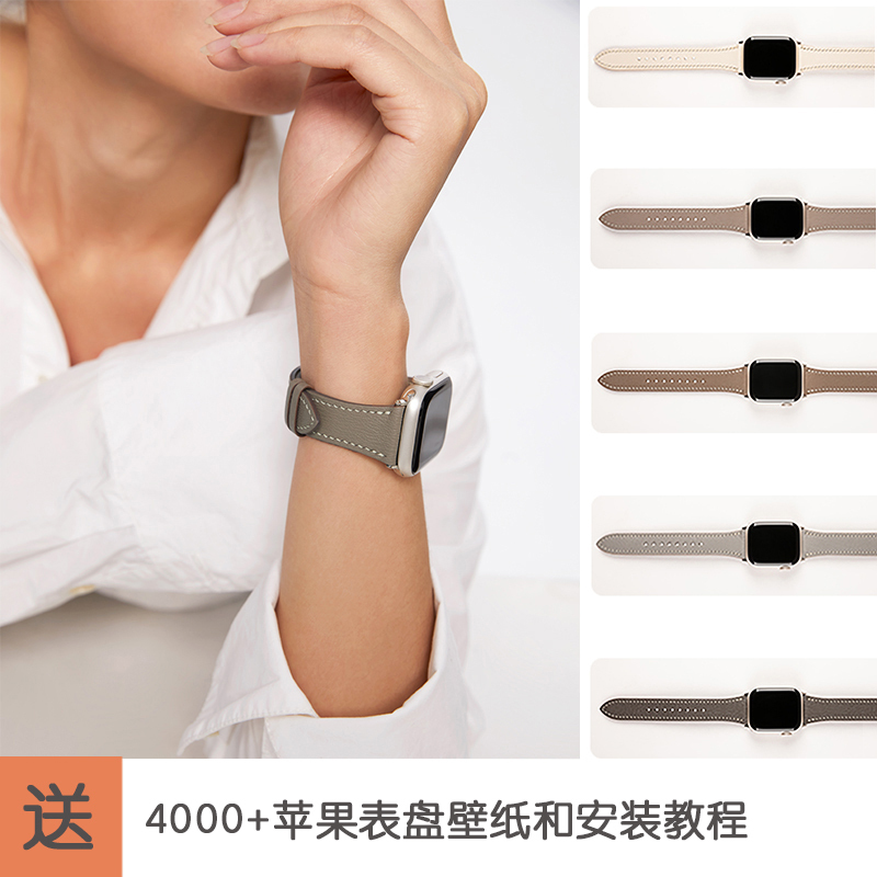 Suitable for Apple Watch Iwatch10 Generation 987654Se Apple Watch Strap in Black, White, and Gray, Versatile and Flattering