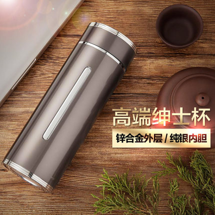 目前看来端王府保温杯质量怎么样，透过五个月使用看真相