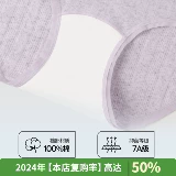 Нижнее белье, хлопковые штаны, антибактериальные тонкие летние трусы, большой размер