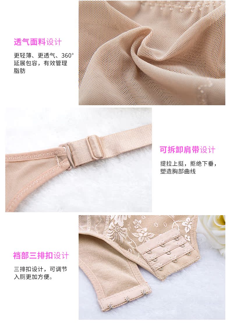(Phiên bản nâng cao) Cơ thể giảm béo eo Xiêm để phục hồi kích thước lớn hở hông hông corset mỏng đồ lót một mảnh siêu mỏng