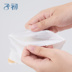 Khăn bông trẻ em tự nhiên Bông ướt và khô Khăn đôi đa năng Khăn ướt đa năng cầm tay 70 viên * 20 túi - Khăn ướt giấy ăn gấu trúc Khăn ướt